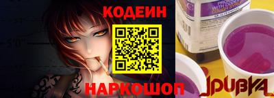 мет Балашиха