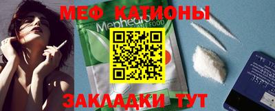 тгк Будённовск